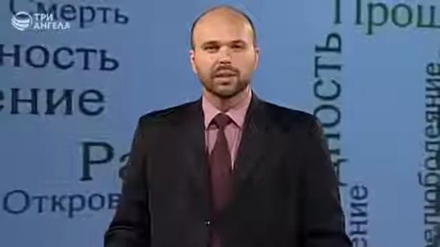 #2. Вера как функция воли / Виталий Олийник ''Измерения веры'' смотреть онлайн