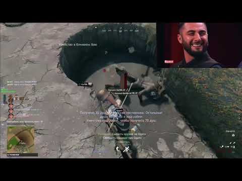 ХЗ ЧО ТВАРИЦА! НО ТОПЫ БЕРЕМ СТАБИЛЬНО! #crsed  #crsed_f_o_a_d    #cuisineroyale   #crsedfoad