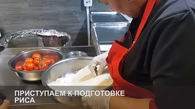 Рецепт таджикского плова смотреть онлайн