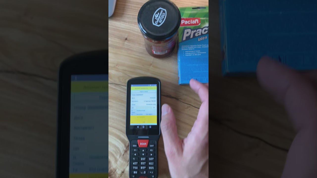 ТСД атолл. Работа с терминалом сбора данных от компании "лёгкий код" смотреть онлайн