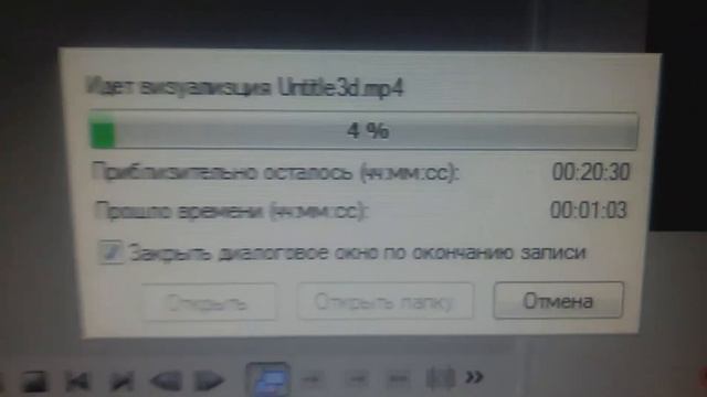 Где новый видос смотреть онлайн