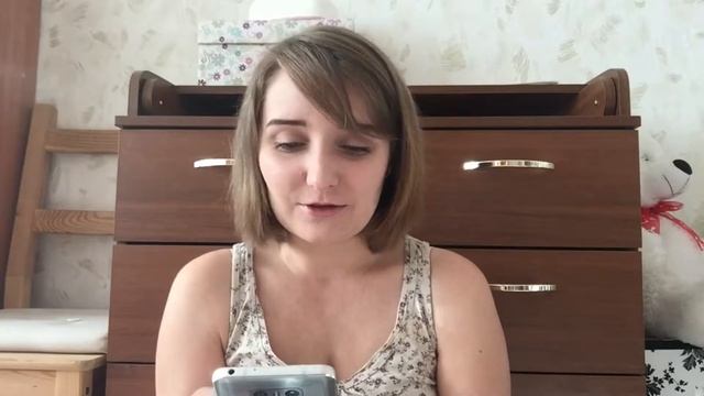 TAG Мое Вышивальное Начало