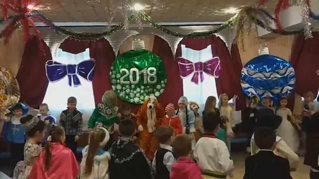 Родниковский Дом Культуры. Новогодний праздник для первоклассников. 26.12.2017 год смотреть онлайн
