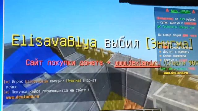 Как сделать анти афк на сервере майнкрафт! смотреть онлайн
