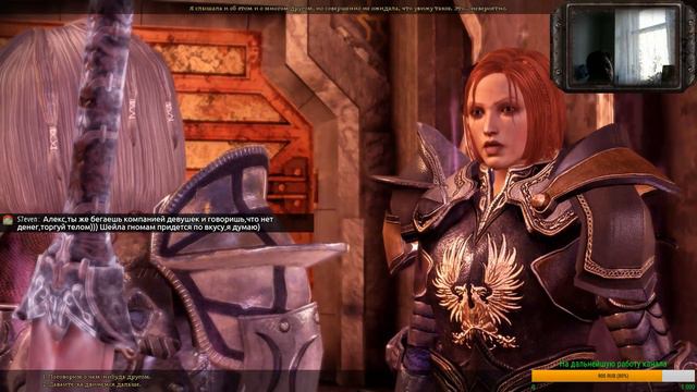 Дико атмосферные глубинные тропы в дико ламповой Dragon Age: Origins на максимальной сложности смотреть онлайн