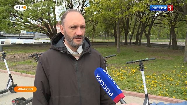 23 05 22 Утро. Прокат самокатов в Иванове смотреть онлайн