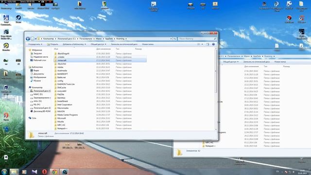 Cristalix: Решение проблем со звуком на мини играх! смотреть онлайн