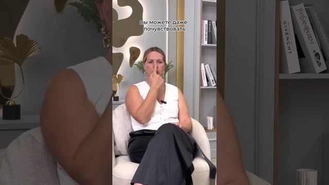 Квантовое упражнение на заземление. смотреть онлайн