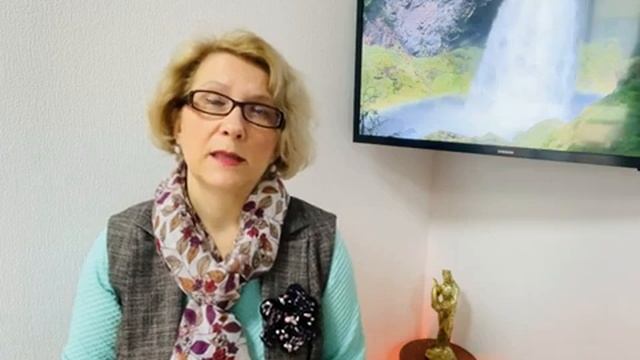 Делай То, Что Совершенствует