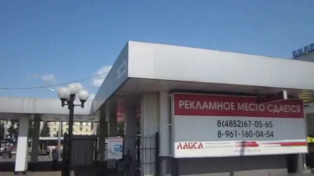 Вадим Чернобров Метлицкий Ярославль vovan cosmos 888 смотреть онлайн