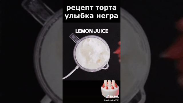 Рецепты вкусной еды