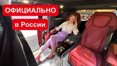 Новости автомобильной индустрии
