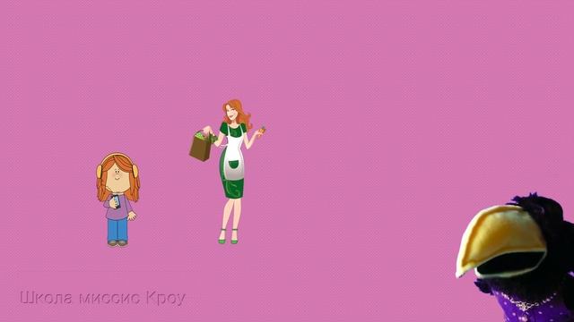 Раньше, позже Сначала, потом смотреть онлайн