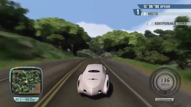 TDU - Holden Efijy Concept, D0