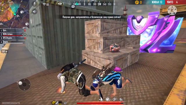 Набираю форму к финалу GAME.TV🔥Teamspeak Free Fire смотреть онлайн