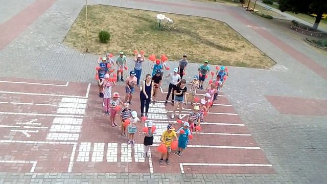 Флешмоб "Малая родина" смотреть онлайн