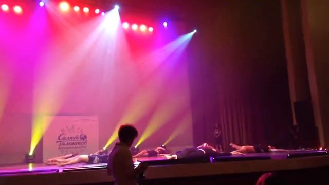 Je t'aime смотреть онлайн