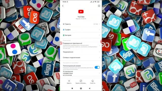 Как выйти из аккаунта Ютуб на телефоне? Рабочий способ смотреть онлайн