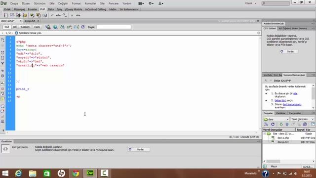 php array key value kullanımı-ders12 смотреть онлайн