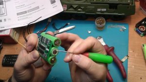 Делаем 12V батарею 3S из б/у 18650, для шуруповёрта и мощных штук)