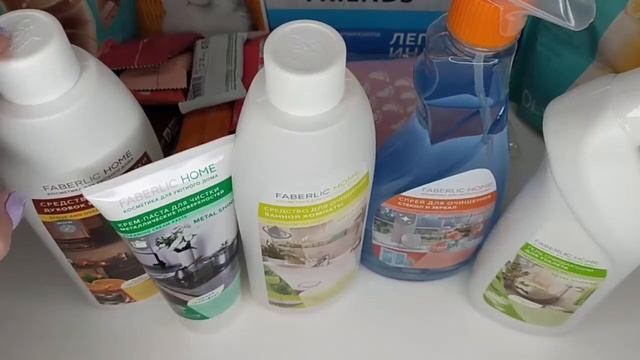 Мой заказ по каталогу Фаберлик № 3 2022 смотреть онлайн