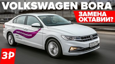 Обзоры и новости авто