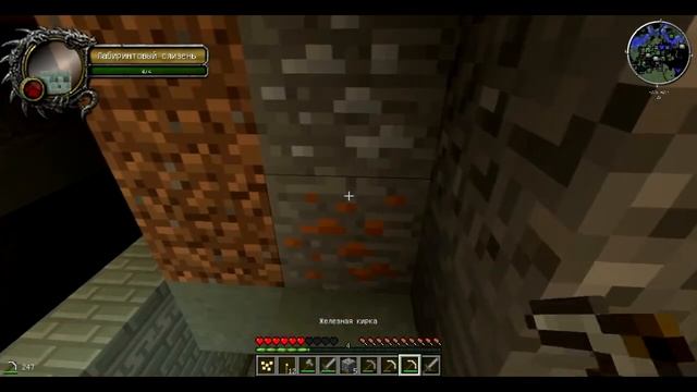 J.A. #3 "Сумеречный лес:лабиринт Минотавра"[MineCraft:Криперские байки] смотреть онлайн