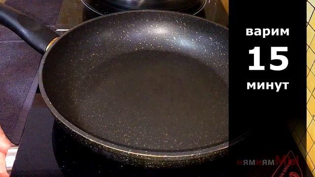 Грибной суп