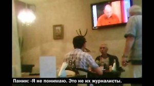 Видеопранк: Голубой кастинг Алексея Панина