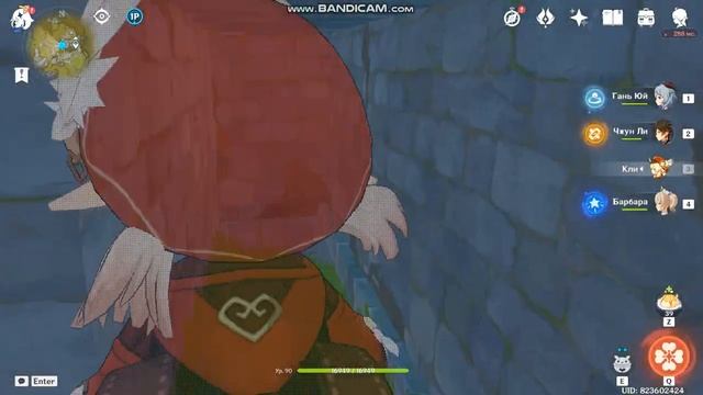 кли залезла под лестницу смотреть онлайн