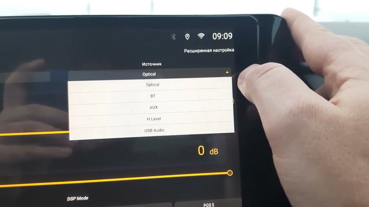 Приложение для Hellion HAM 6.80DSP и обзор моей sq системы. смотреть онлайн