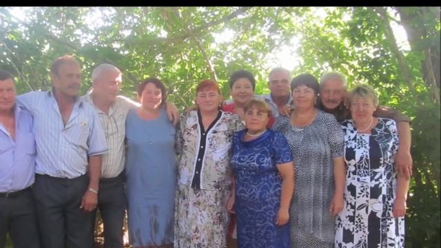 Вечер Встречи одноклассников 40 лет спустя смотреть онлайн