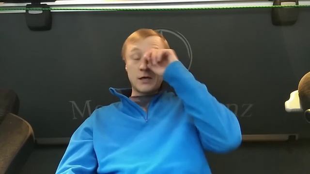 Mercedes Benz Actros- расход топлива. Экономичное вождение.