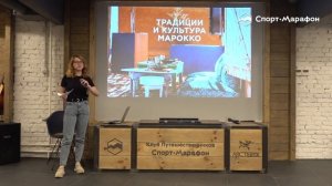 Путешествие по Марокко: от океана до пустыни