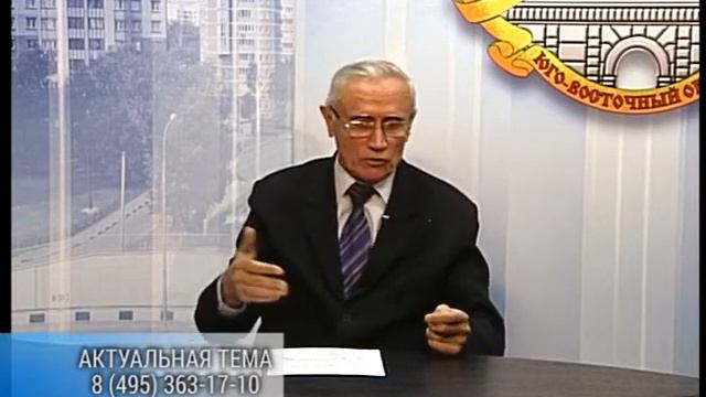 Актуальная тема - Владимир Харламов - район Некрасовка г.Москвы смотреть онлайн