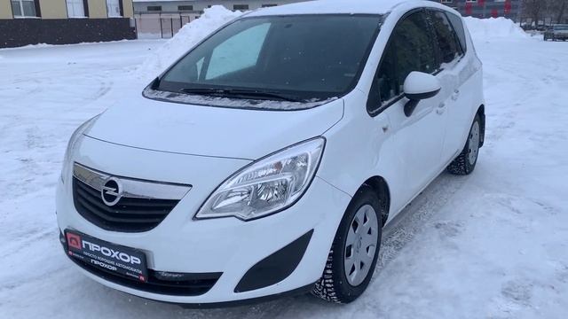 Обзор Opel Meriva 2013 г. ПРОХОР | Просто Хорошие Автомобили смотреть онлайн