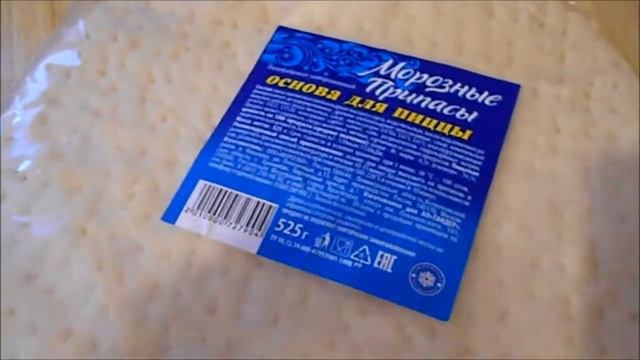 Кулинарный влог.Пицца. Раскраска..Канал ДОЧКИ-МАТЕРИ. смотреть онлайн
