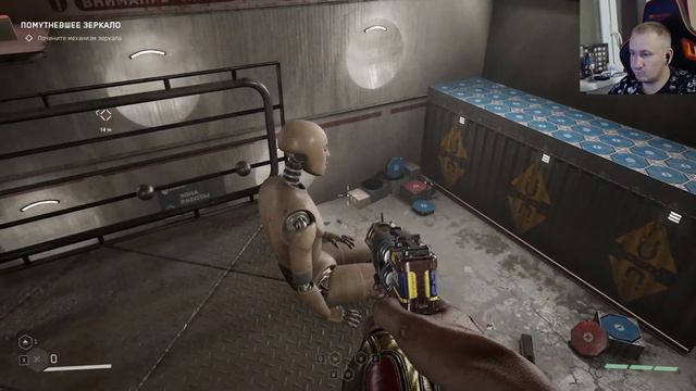 ATOMIC HEART СТРИМ | АТОМНОЕ СЕРДЦЕ ПРОХОЖДЕНИЕ | АТОМИК ХАРТ СТРИМ смотреть онлайн