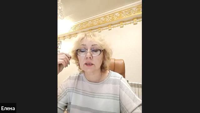 14.12.2022г. Выход из психологического дискомфорта смотреть онлайн