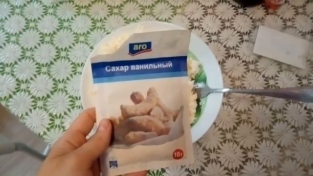 Нежнейшие сырники к чаю смотреть онлайн