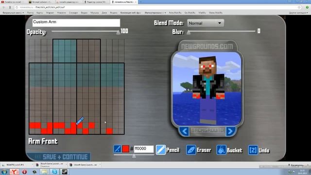 Как поставить себе скин на пириатку Minecraft! смотреть онлайн