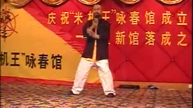 Юнчун.MaiGeiWongKuen.Хуан.Форма.#1 смотреть онлайн