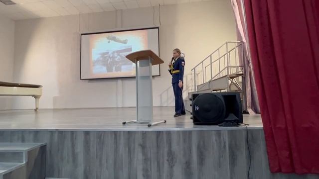 Защита проекта. Люберецкая кадетская школа. Барышева Софья смотреть онлайн