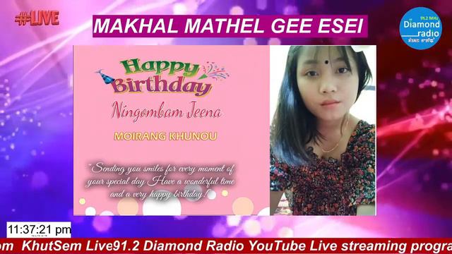 MAKHAL MATHEL GEE ESEI || 12th DECEMBER 2020 // DIAMOND RADIO LIVE STREAMING смотреть онлайн