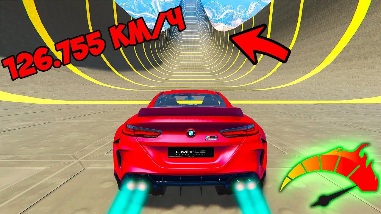 СПУСК БЕЗ ТОРМОЗОВ НА БЕЗУМНОЙ ТАЧКЕ ПО МЕГА ТРАМПЛИНУ ВСЕ СЕРИИ ГТА 5 МОДЫ! ЭКСПЕРИМЕНТ GTA 5 ВИДЕО смотреть онлайн