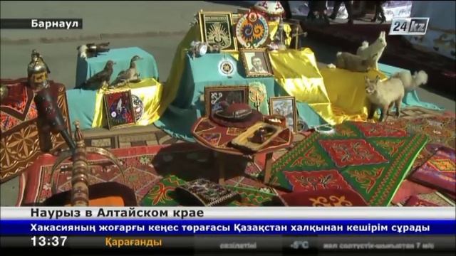 Жители Алтайского края познакомились с казахским праздником Наурыз смотреть онлайн