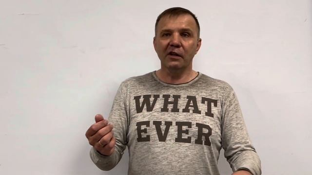 Освободись от "здравого учения" смотреть онлайн