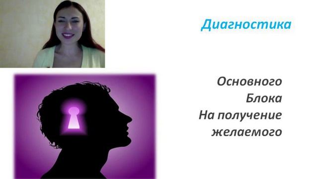 Аффирмации не работают! Так ли? || Нина Шарохина || Академия Елены Борисовой Жизнь в Потоке смотреть онлайн
