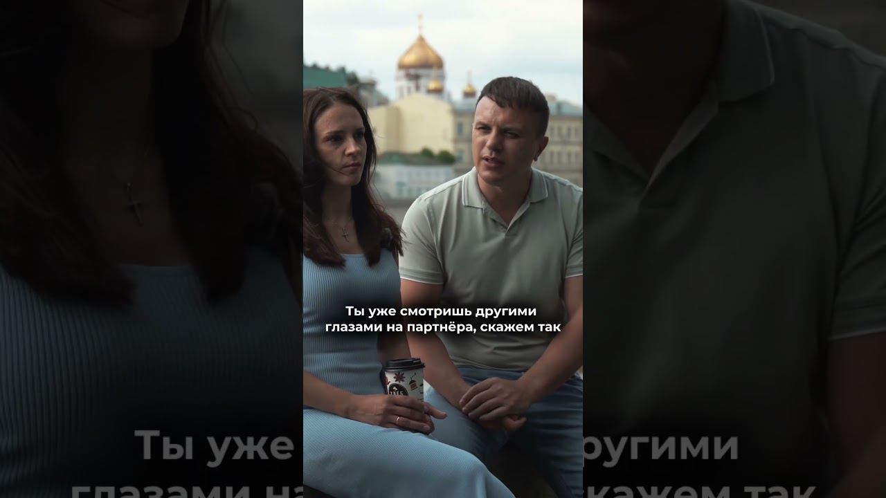 Как стать самым результативным бизнес - партнером? Смотри в новом выпуске НЕ ПРОСТО ИНТЕРВЬЮ