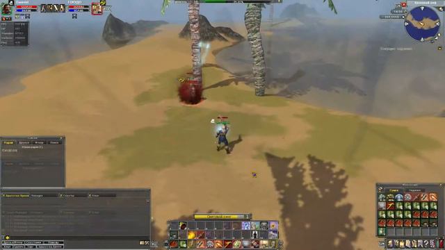 Arena online PVP смотреть онлайн